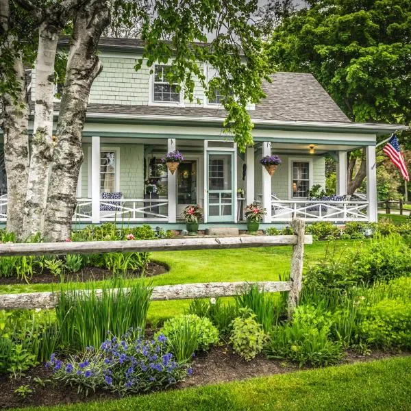 The Trellis House, hotel in Ogunquit