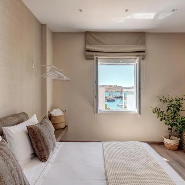 Iroon Units, hotel in Ermoupoli