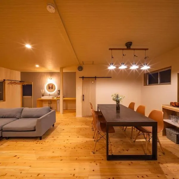 しまなみのお宿茜, hotel v destinaci Onomiči