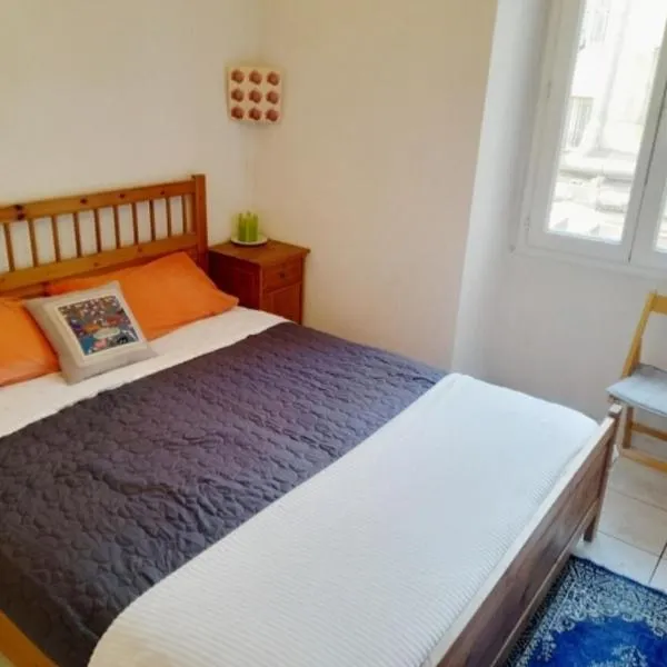 Appartement centre ville, hotel in Nice