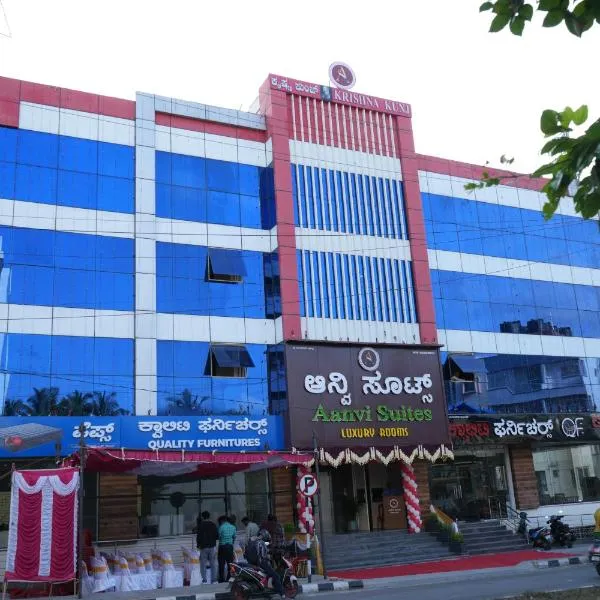 Aanvi Suites RR nagar, hotel a Bangalore
