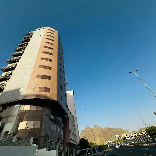 ارجوان الصفوة بلازا - arjuan alsafwa, hotel in Miná