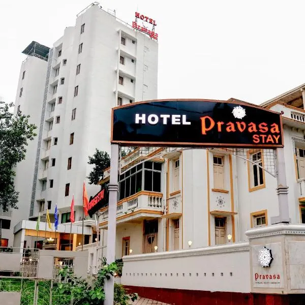 Hotel Pravasa Stay, hotel in Vadodara