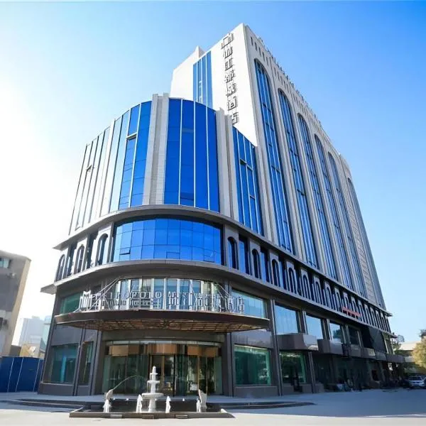 Jinjiang Metropolo Hotel - Turpan Administration Center, hotel en Turfan