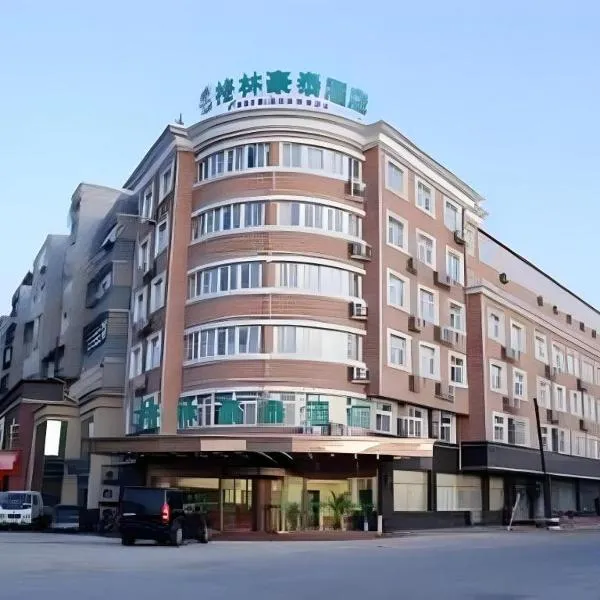 GreenTree Inn Tangshan Yuhua Road, hotel em Fujiatun