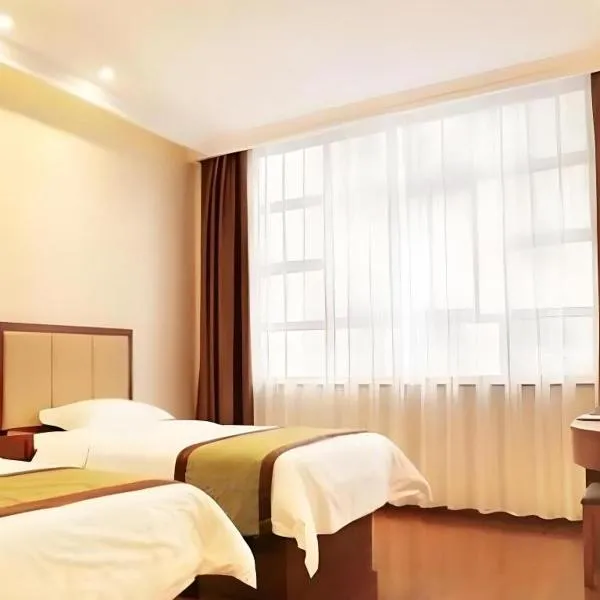 GreenTree Inn HanZhong Railway Station Beiyihuan Road Express Hotel, hotel a Shima