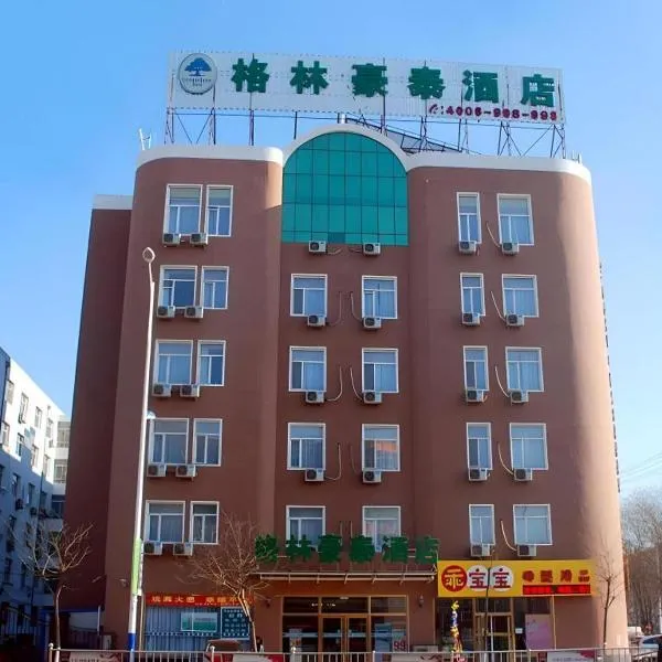 GreenTree Inn Chaoyang Shuangta District Bus Station, hotel u Chaoyangu