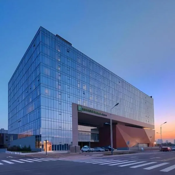 Viesnīca Holiday Inn Express Handan East By IHG pilsētā Sucao