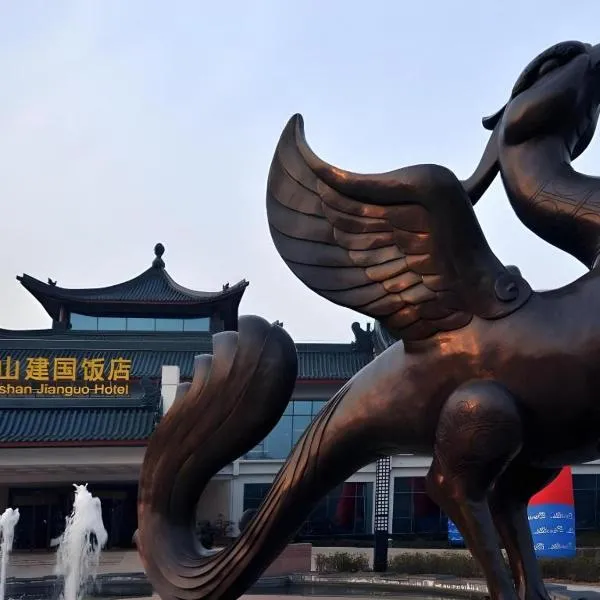 Wudangshan Jianguo Hotel, hotel di Liuliping