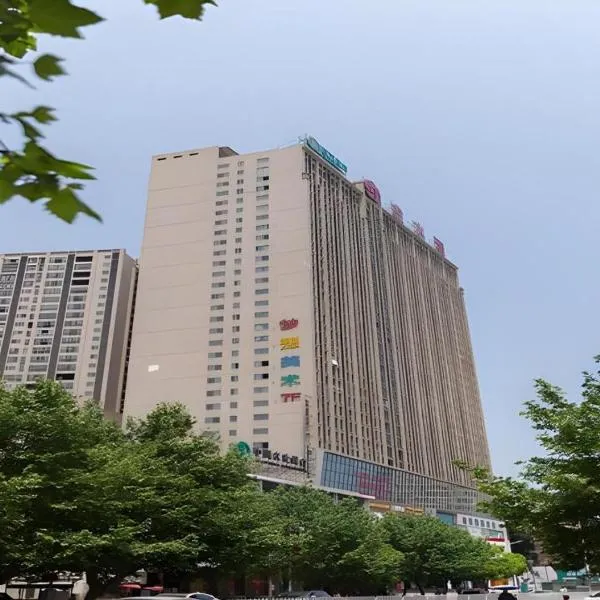City Comfort Inn Yongzhou Jinshuiwan, hotel em Guzhuting