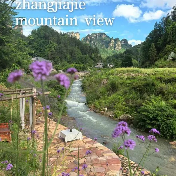 Xiangzixi Bed and Breakfast, hotel in Zhangjiajie