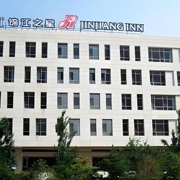 Jinjiang Inn Baotou Saihan Tara Park Youyi Street, hotel en Baotou