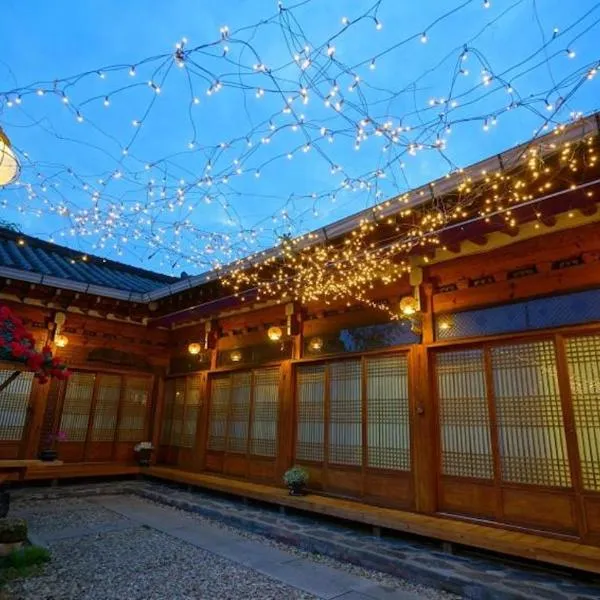 Jungdam, hotel din Jeonju