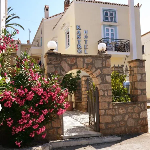 Kastro Hotel, hotel a Spetses