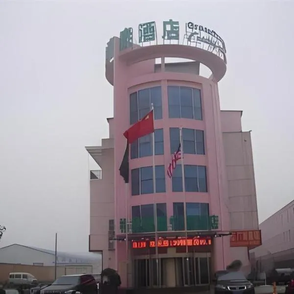 GreenTree Inn Linyi Bus Station, hotel Linjiben