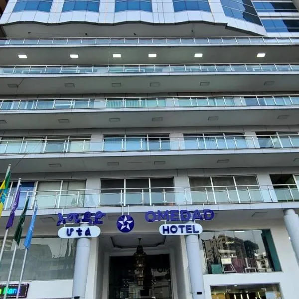 Omedad Hotel, hotel in Dirē Kʼalu