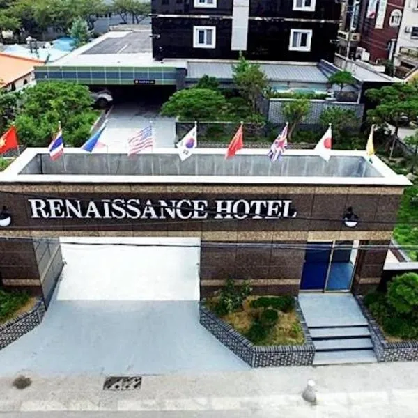 Renaissance Hotel Pohang, hotel v destinaci Pchohang