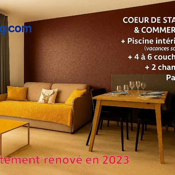 Appartement familial avec parking centre Valberg, ξενοδοχείο σε Péone