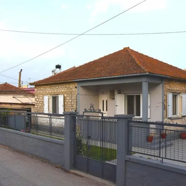 Πέτρινη μονοκατοικία, ξενοδοχείο σε Neochórion