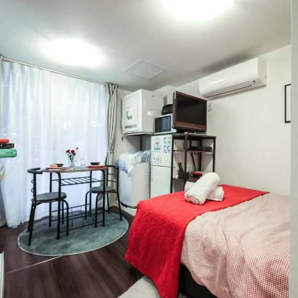 North Cottage Studio Apartment with private entrance, hotel en Tokio