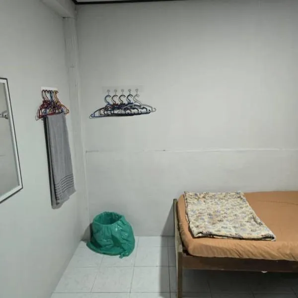 Homestay Aadni Ranau, hotel in Ranau