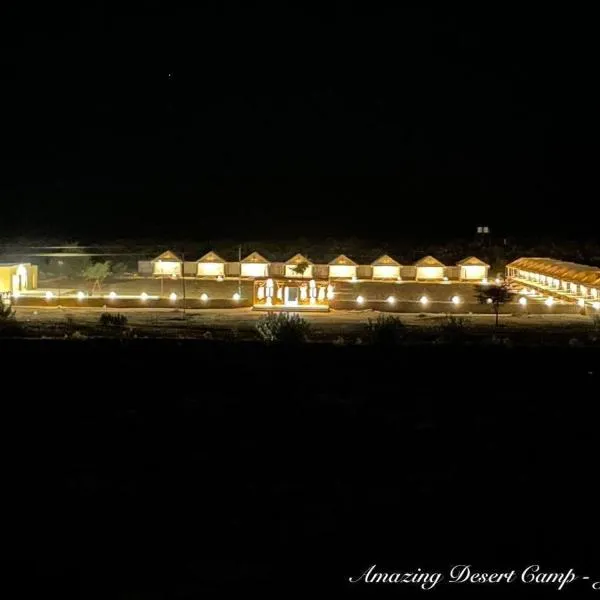 Amazing Desert Camp, hotel in Jaisalmer