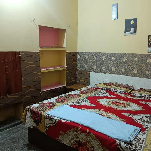 Bhagwat home stay, hotel in Vrindāvan