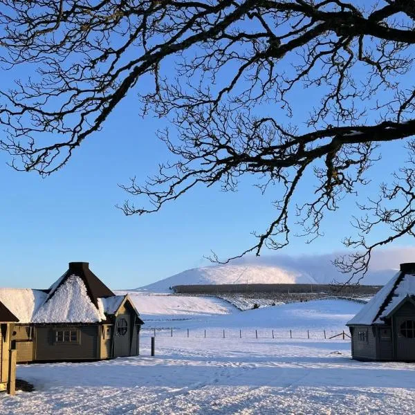 Carnethy Cabin: Kirknewton şehrinde bir otel