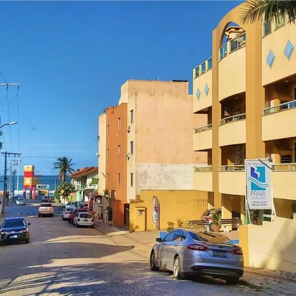 Bombinhas Praia Apart Hotel - unidade rua Bem Te Vi, hotel v destinaci Bombinhas
