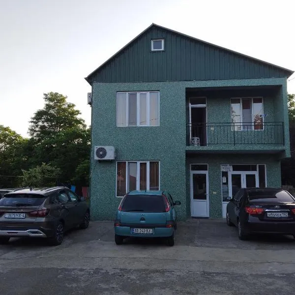 Natalia - Bagrationi St # 42, hotel in Kobuleti