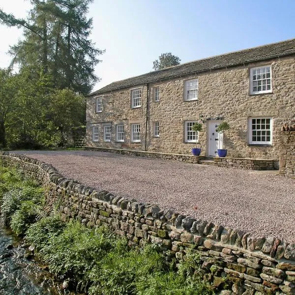 The Larches, hotel in Kirkby Stephen