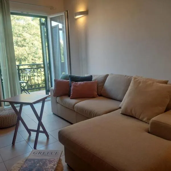 Maya's Cozy Home, hotel in Anemómylos