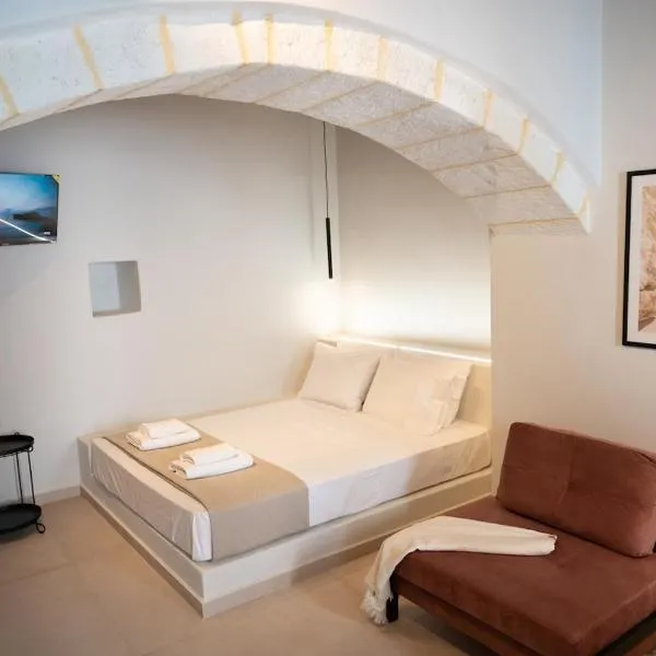 Kimolos Arch House, Hotel in Kimolos