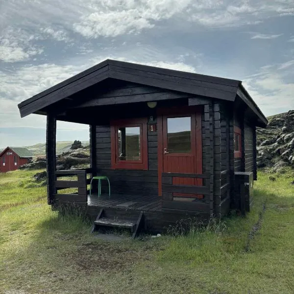 Hólaskjól Highland Center, hotel v destinaci Kirkjubæjarklaustur