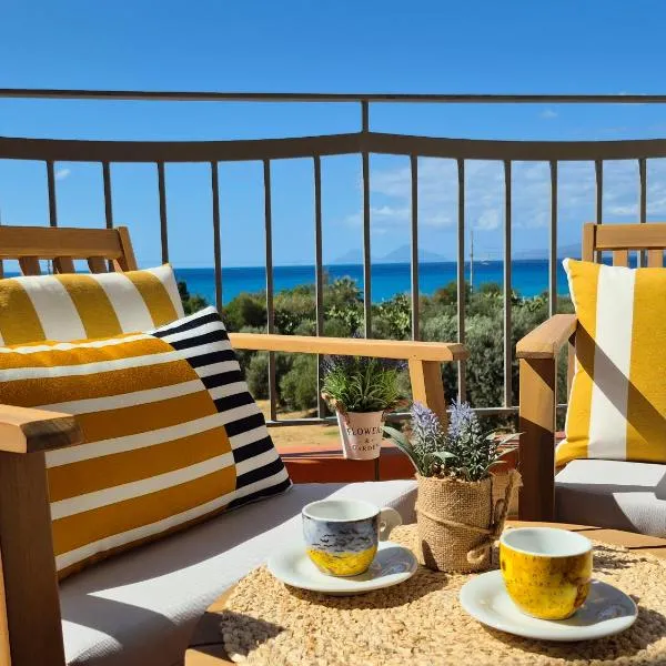 Casa Vacanze-Halivita: Piraino'da bir otel