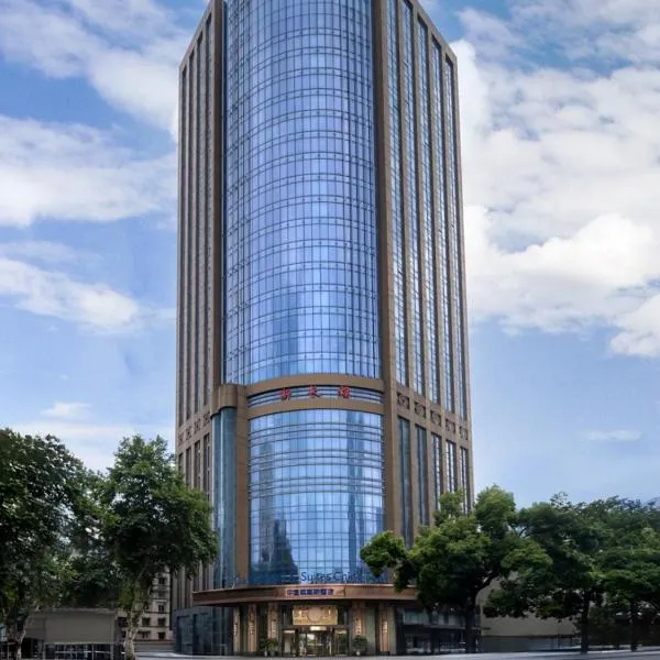 Days Hotel & Suites China Town---Five minutes to reach Changsha Station, the metro Line 2 & Line 6 are nearby,free gym & laundromat,Chinese and Western buffet breakfast is offered on the 31st floor, hotel v destinaci Čchang-ša