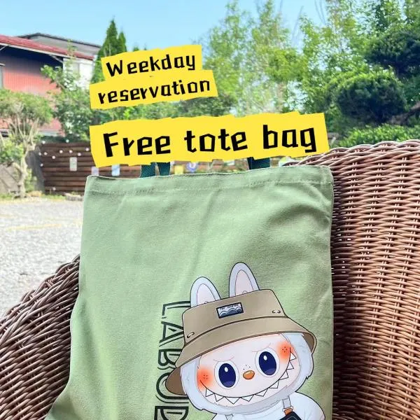 Traditional Japanese House, MtFuji view ,Free bag ,4 bedrooms ,Rent bike, hotel di Fujiyoshida