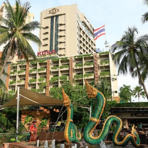 Kosa Hotel & Wellness Center, hotel v destinaci Khon Kaen