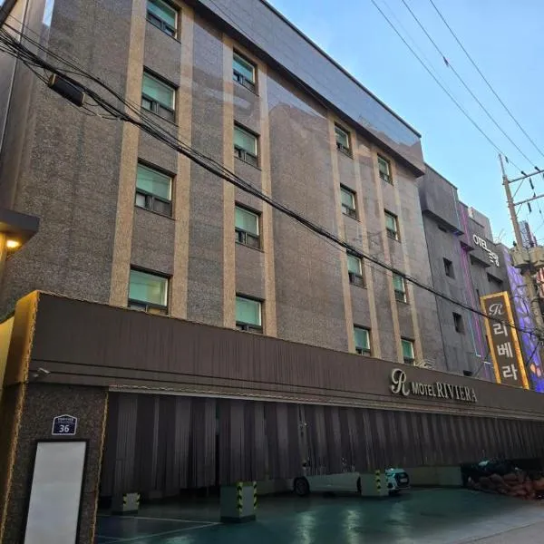 Anyang Riviera, hotel di Anyang