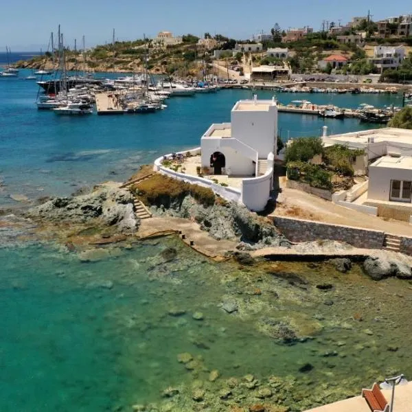 Almyra, khách sạn ở Finikas