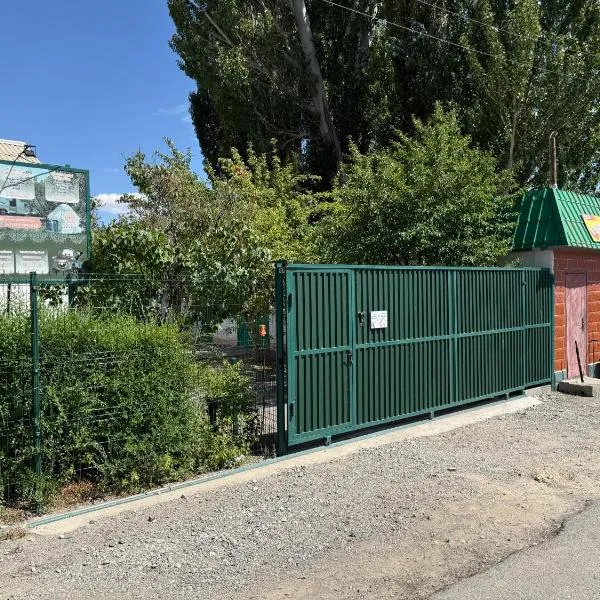 Caravansarai campsite Кемпинг Караван-сарай, hotel v destinaci Kalīnīno