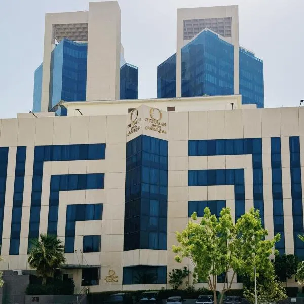 Ottoman Hotel Al Khobar, hotel in Al Khobar