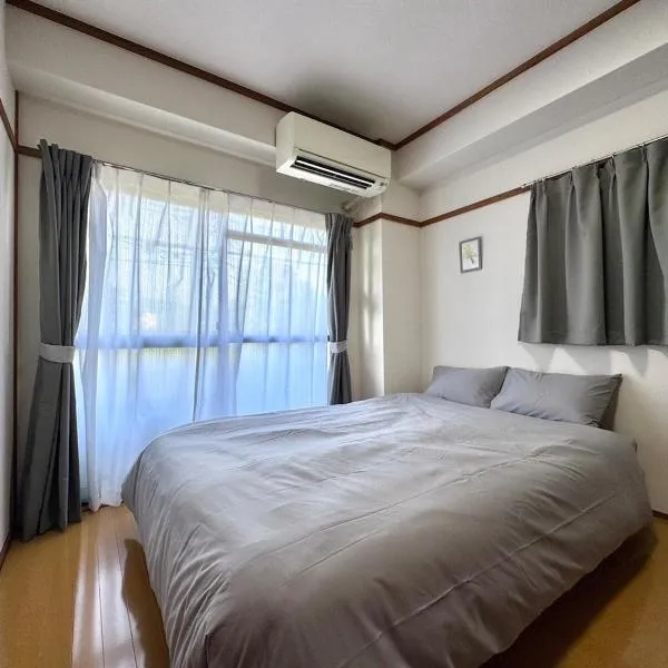 Dogo Comfort Stay 201, hotel i Matsuyama