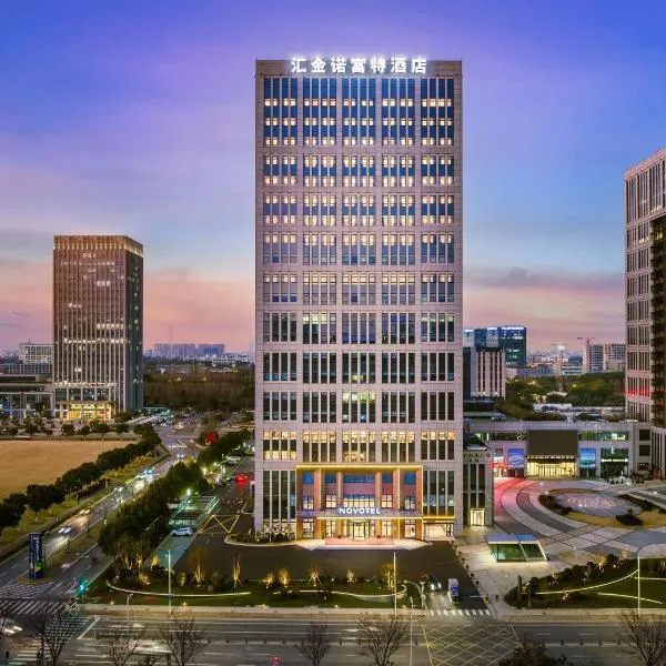 Novotel Kunshan Yangcheng Lake, hotel v destinaci Kchun-šan