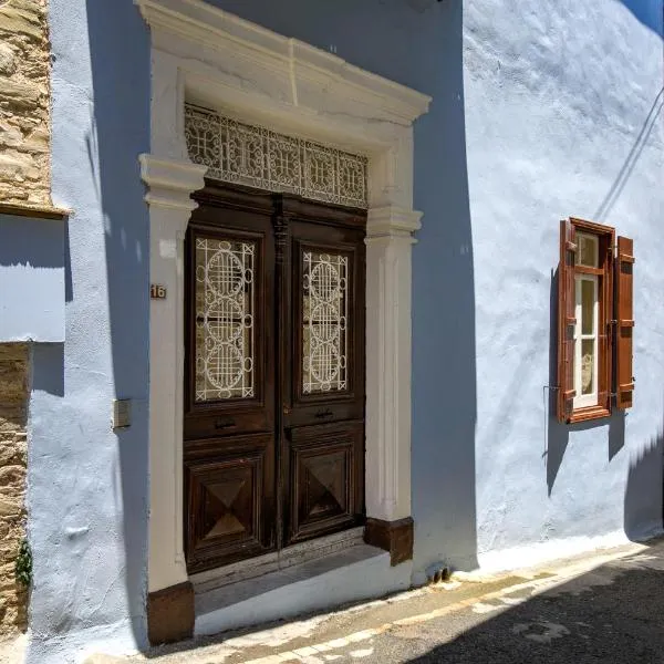 Theodorou Stone House、パノ・レフカラのホテル