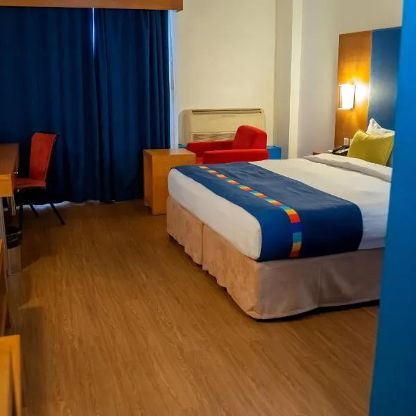 AA Entertainment & Tourism Hotel Abeokuta, hotel v destinaci Abeokuta
