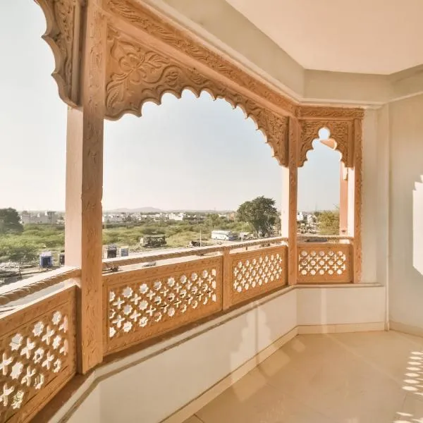 Capital O Amit Palace, hotel in Bhilwara