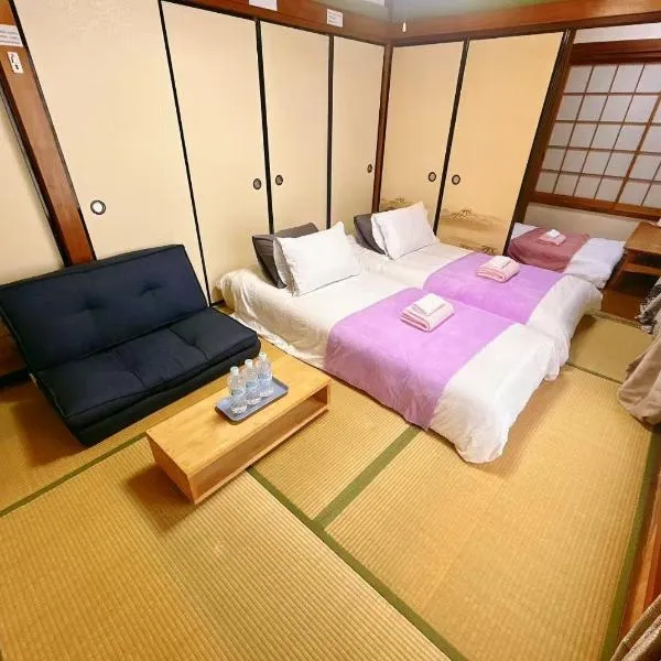 AprilHouse池袋2F Beds available for 1-3 guests, hotel in Tokyo