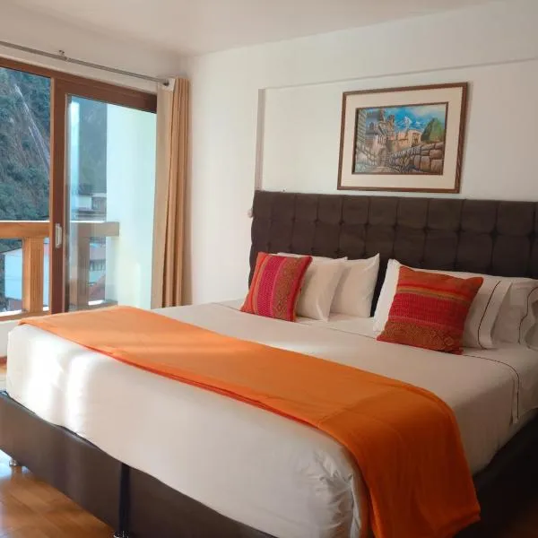 El Quetzal MachuPicchu、マチュピチュのホテル