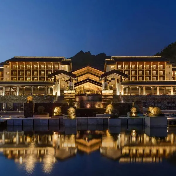 Wutai Mountain Marriott Hotel, hotel v destinaci Wutai